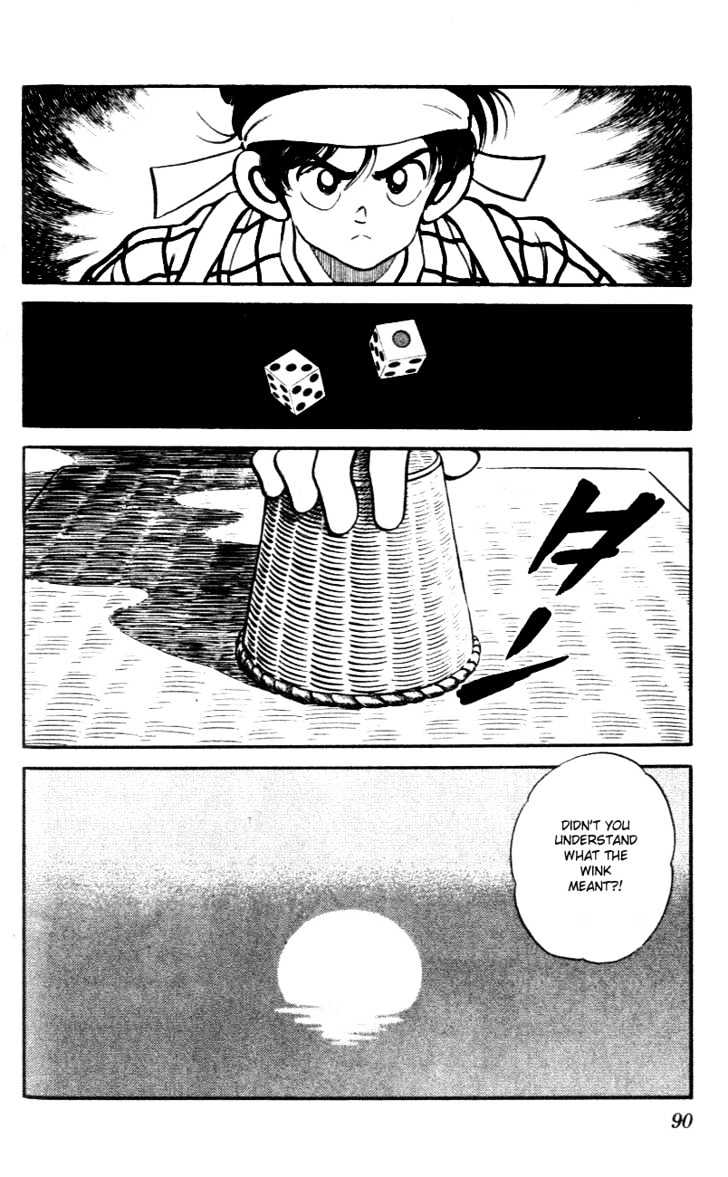 Nijiiro Togarashi Chapter 5.0 page 93 - Vol.5 Chapter 0