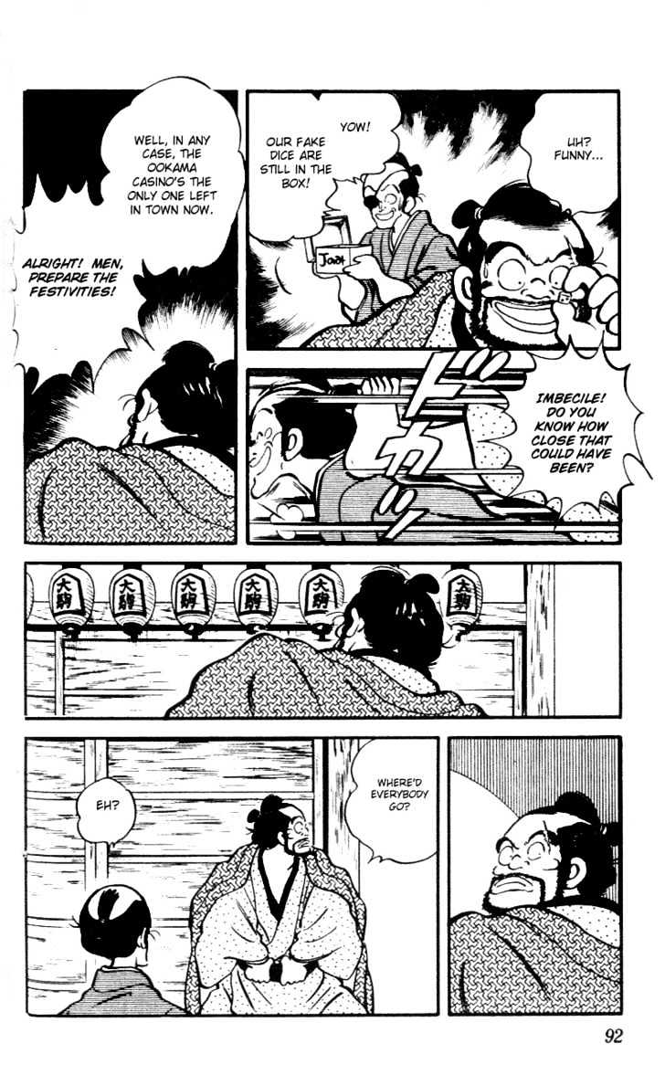 Nijiiro Togarashi Chapter 5.0 page 95 - Vol.5 Chapter 0