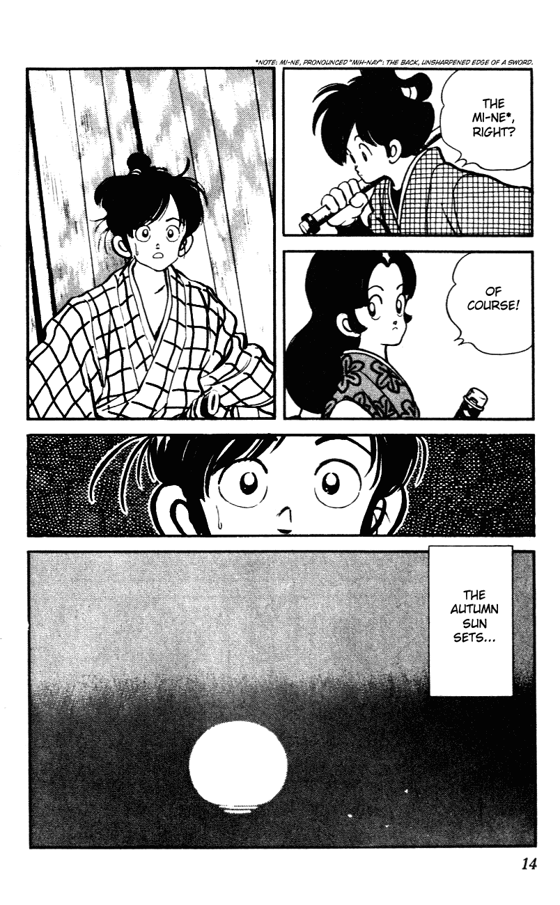 Nijiiro Togarashi Chapter 5.1 page 12 - Vol.05 Chapter 1