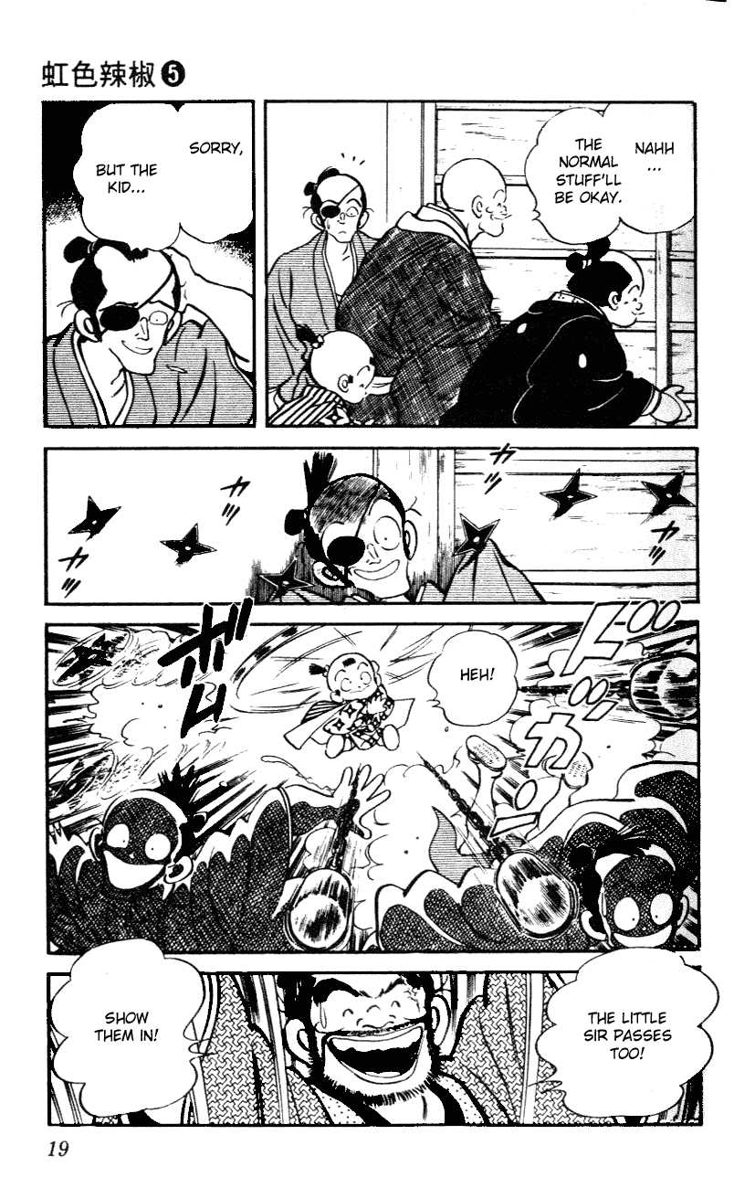 Nijiiro Togarashi Chapter 5.1 page 17 - Vol.05 Chapter 1