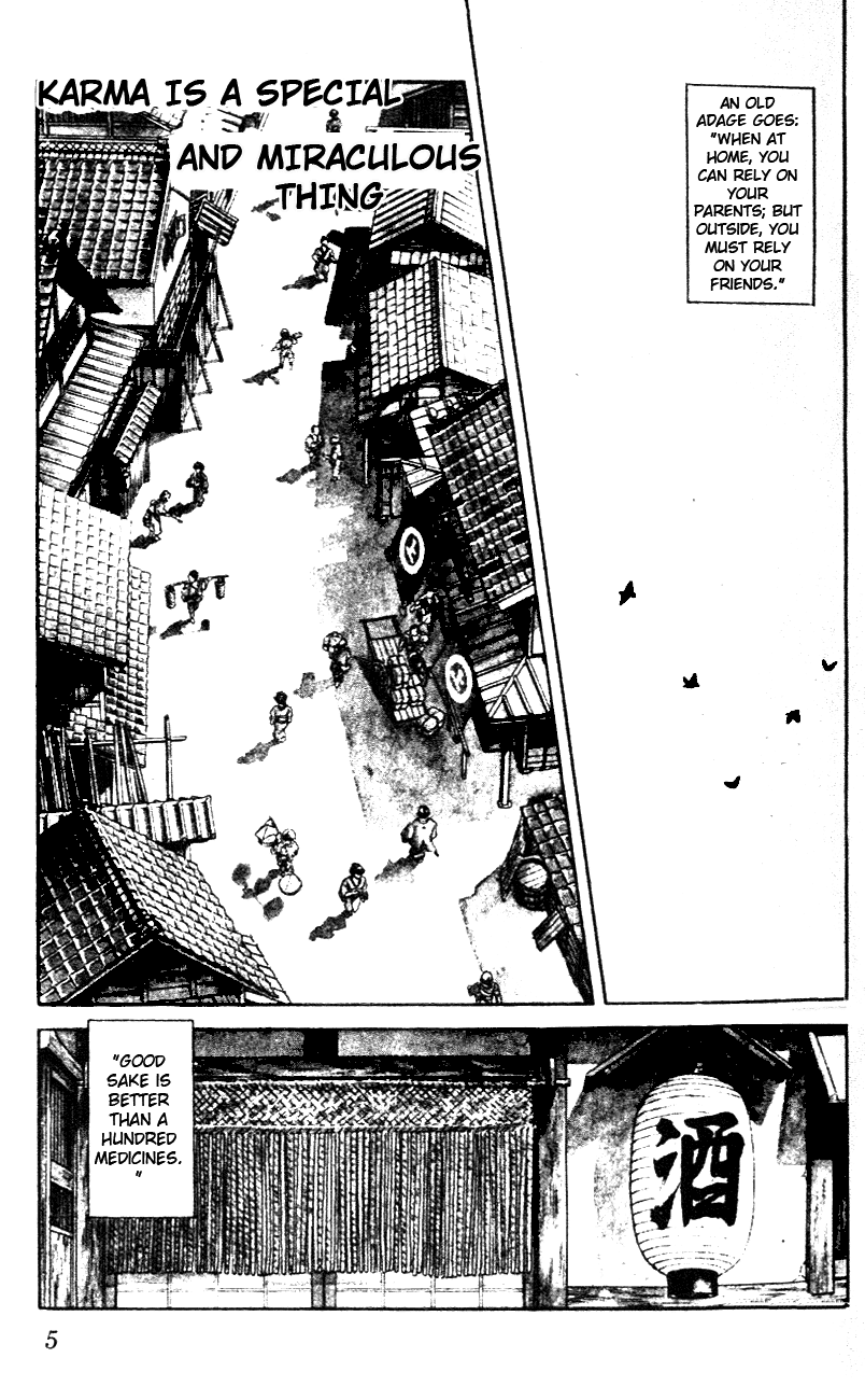 Nijiiro Togarashi Chapter 5.1 page 4 - Vol.05 Chapter 1