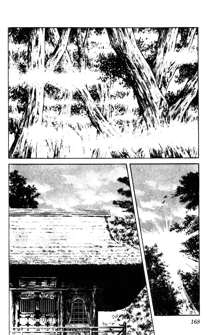 Nijiiro Togarashi Vol.05 Chapter 10 page 2 - Vol.05 Chapter 10
