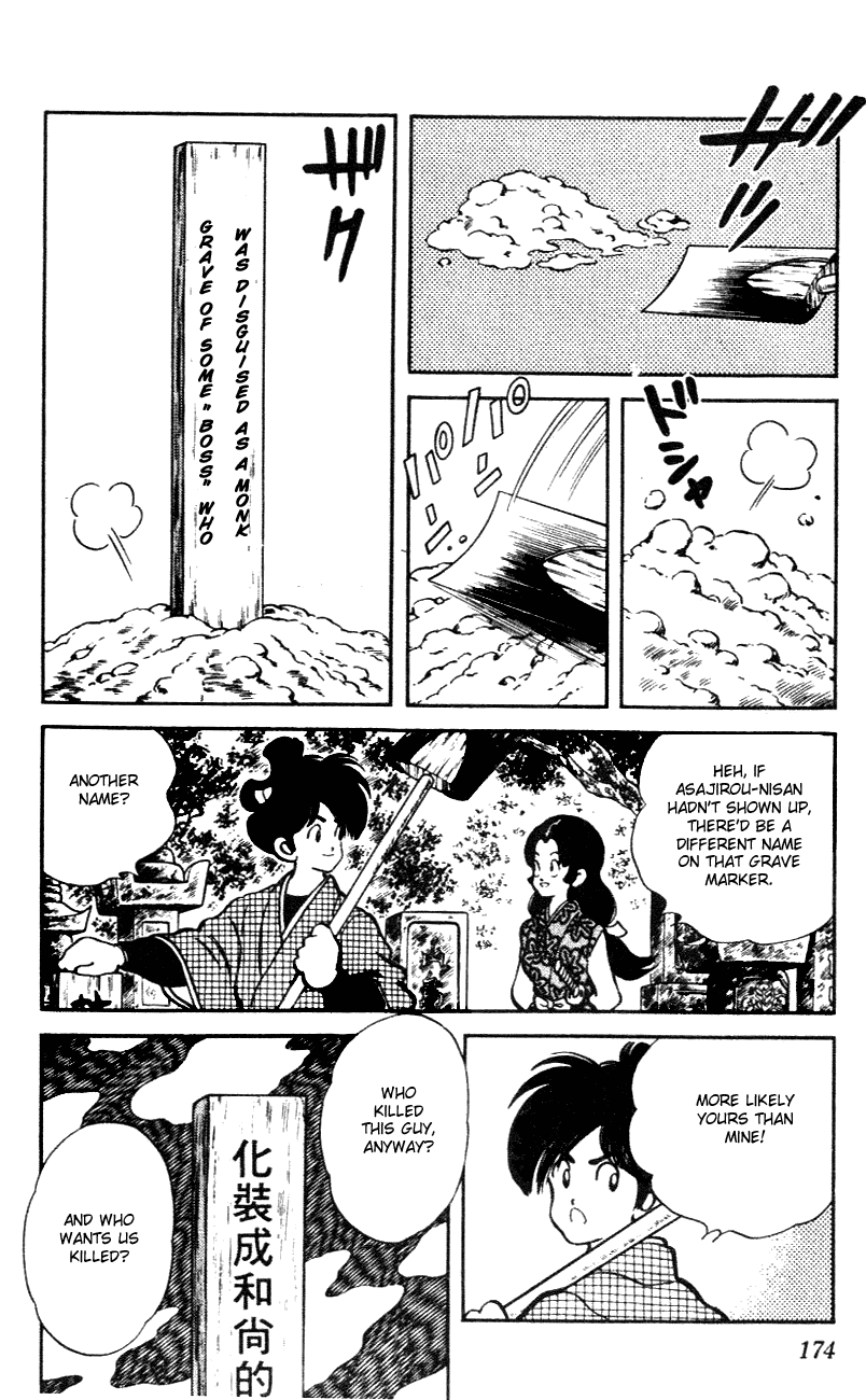 Nijiiro Togarashi Vol.05 Chapter 10 page 8 - Vol.05 Chapter 10