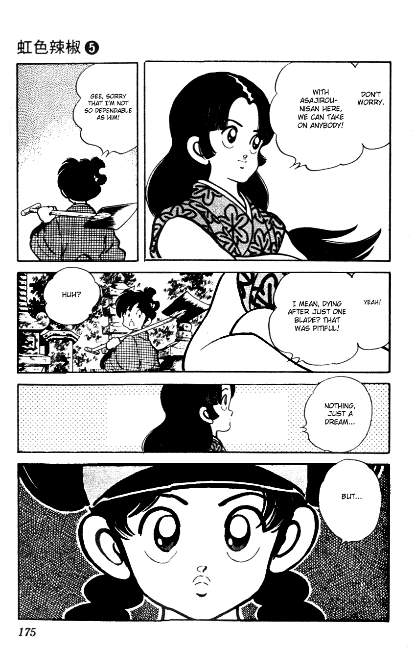 Nijiiro Togarashi Vol.05 Chapter 10 page 9 - Vol.05 Chapter 10