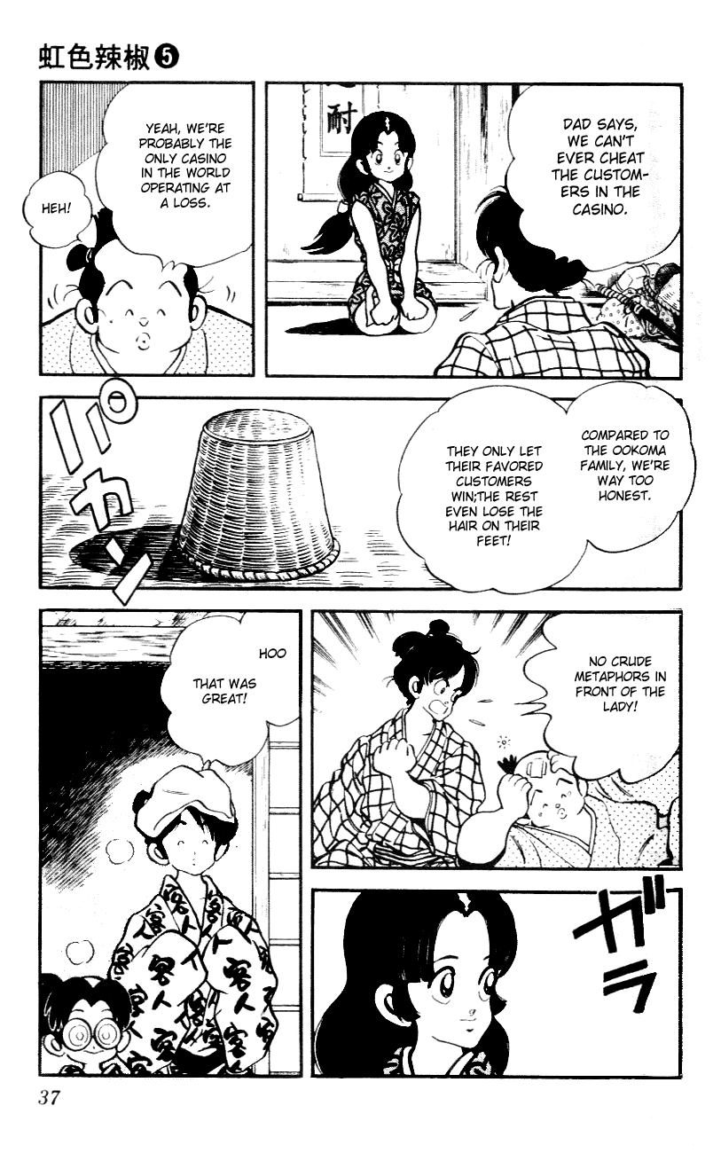 Nijiiro Togarashi Chapter 5.2 page 15 - Vol.05 Chapter 2