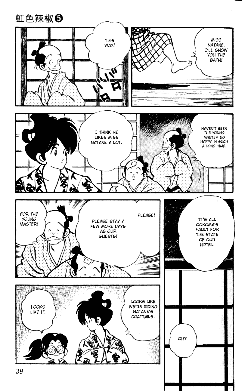Nijiiro Togarashi Chapter 5.2 page 17 - Vol.05 Chapter 2