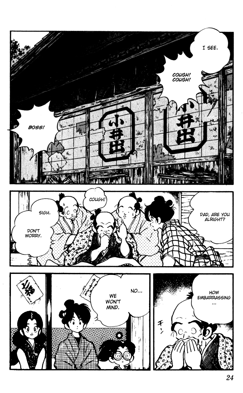 Nijiiro Togarashi Chapter 5.2 page 2 - Vol.05 Chapter 2