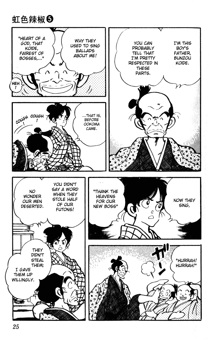 Nijiiro Togarashi Chapter 5.2 page 3 - Vol.05 Chapter 2