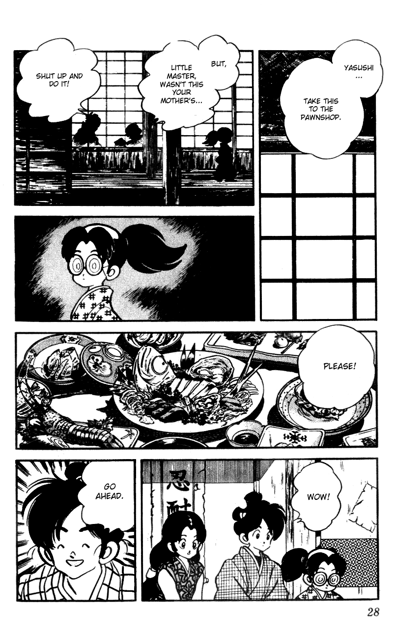 Nijiiro Togarashi Chapter 5.2 page 6 - Vol.05 Chapter 2