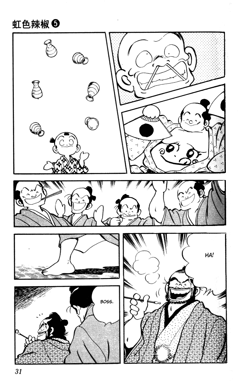 Nijiiro Togarashi Chapter 5.2 page 9 - Vol.05 Chapter 2