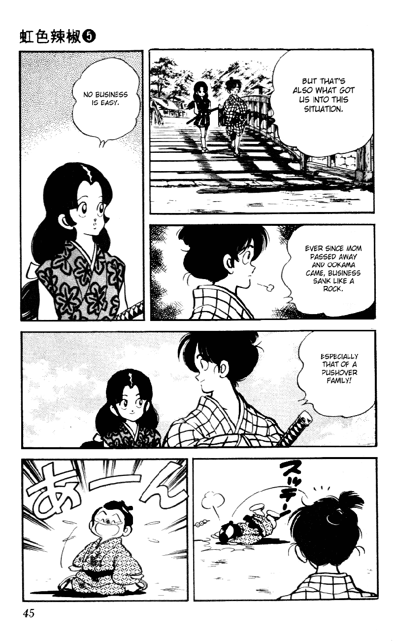 Nijiiro Togarashi Vol.05 Chapter 3 page 5 - Vol.05 Chapter 3