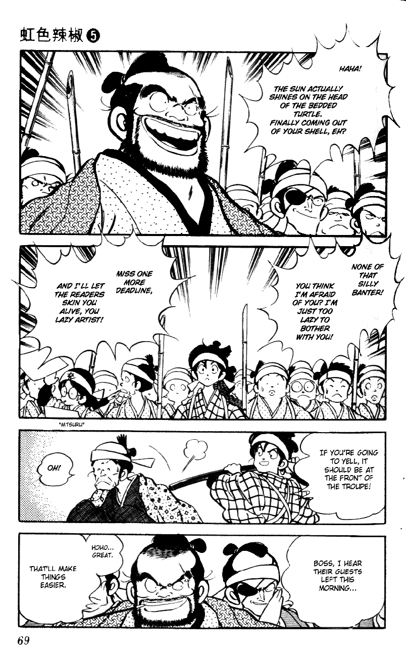 Nijiiro Togarashi Chapter 5.4 page 11 - Vol.05 Chapter 4
