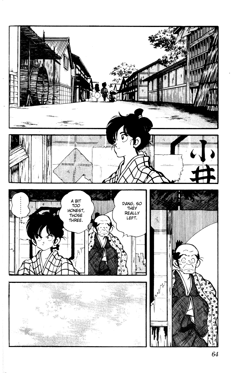 Nijiiro Togarashi Chapter 5.4 page 6 - Vol.05 Chapter 4