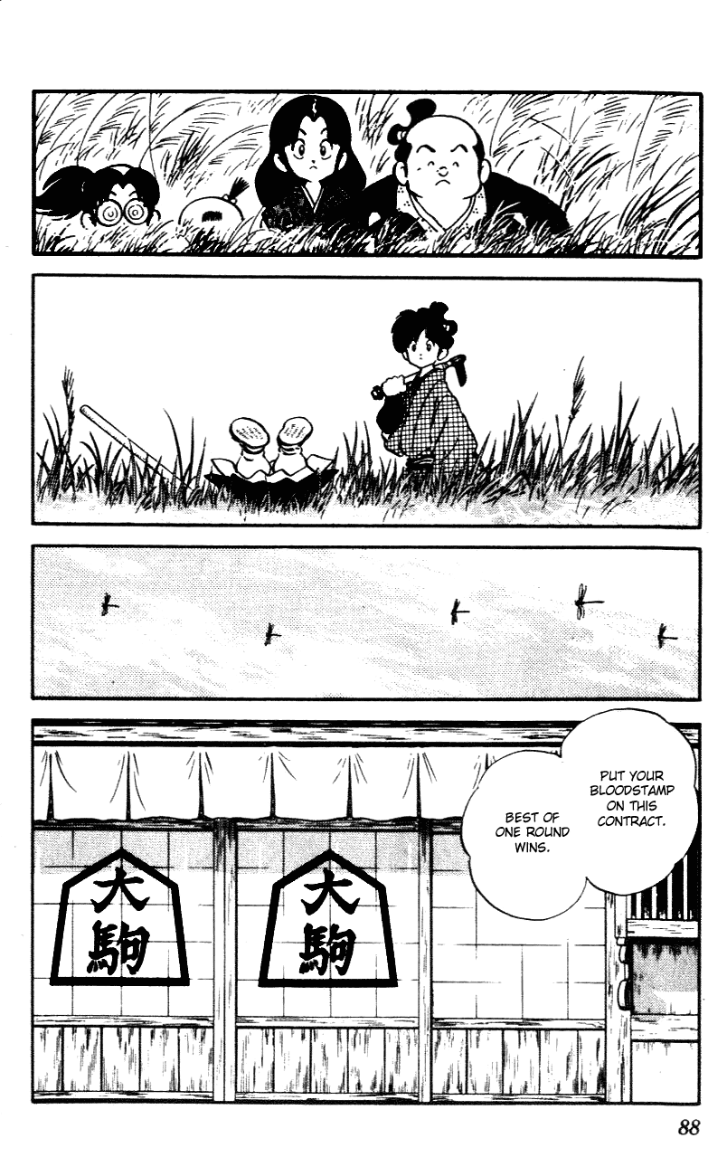 Nijiiro Togarashi Chapter 5.5 page 12 - Vol.05 Chapter 5