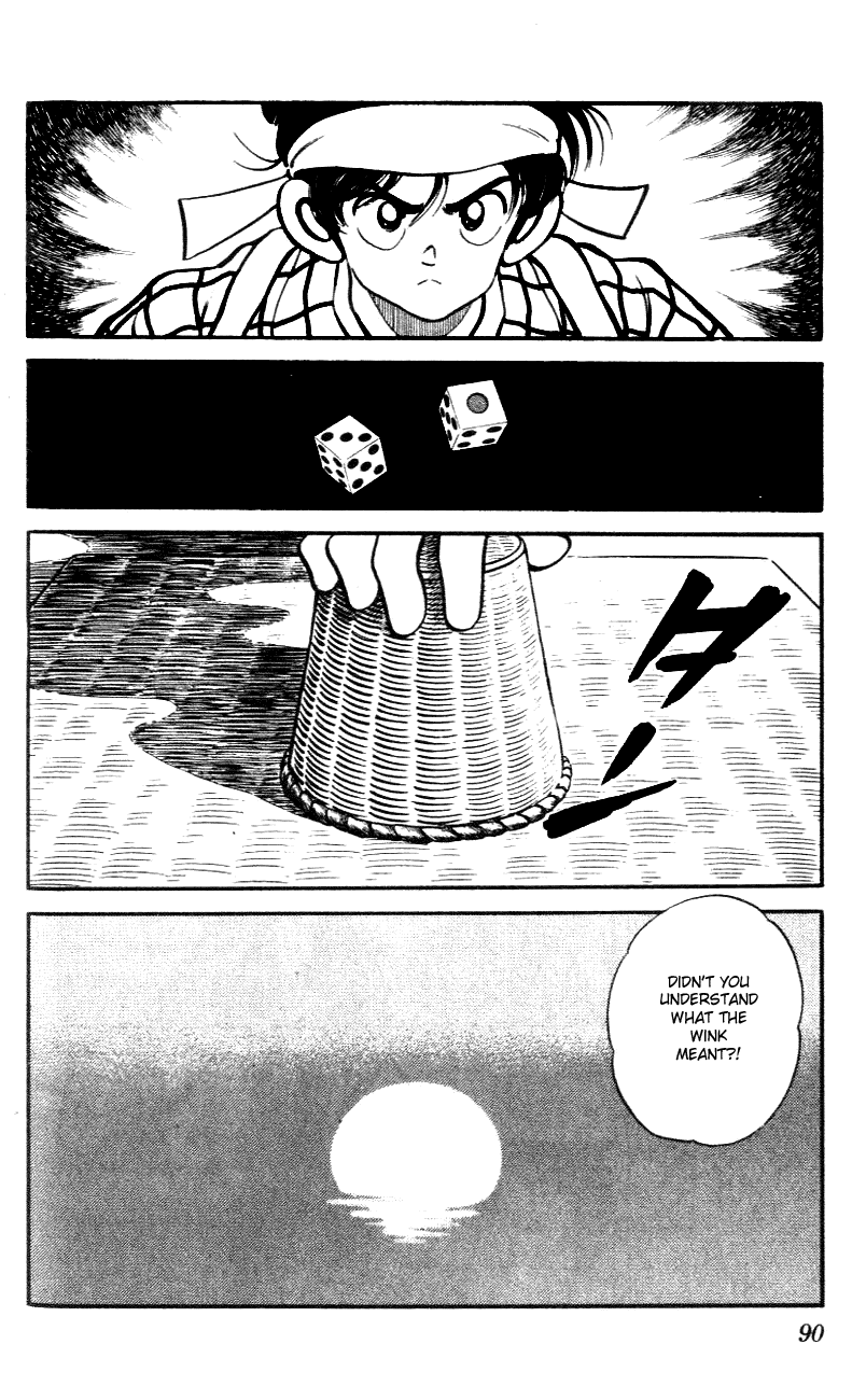 Nijiiro Togarashi Chapter 5.5 page 14 - Vol.05 Chapter 5