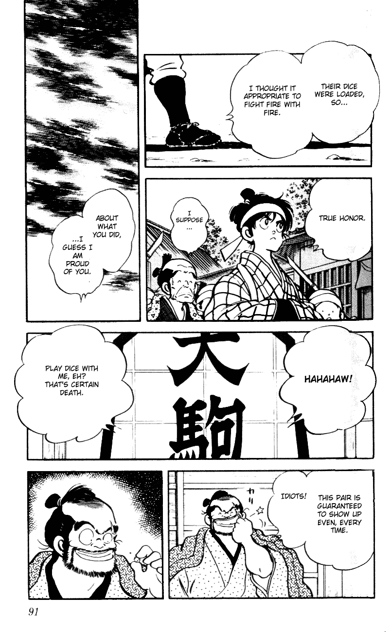 Nijiiro Togarashi Chapter 5.5 page 15 - Vol.05 Chapter 5