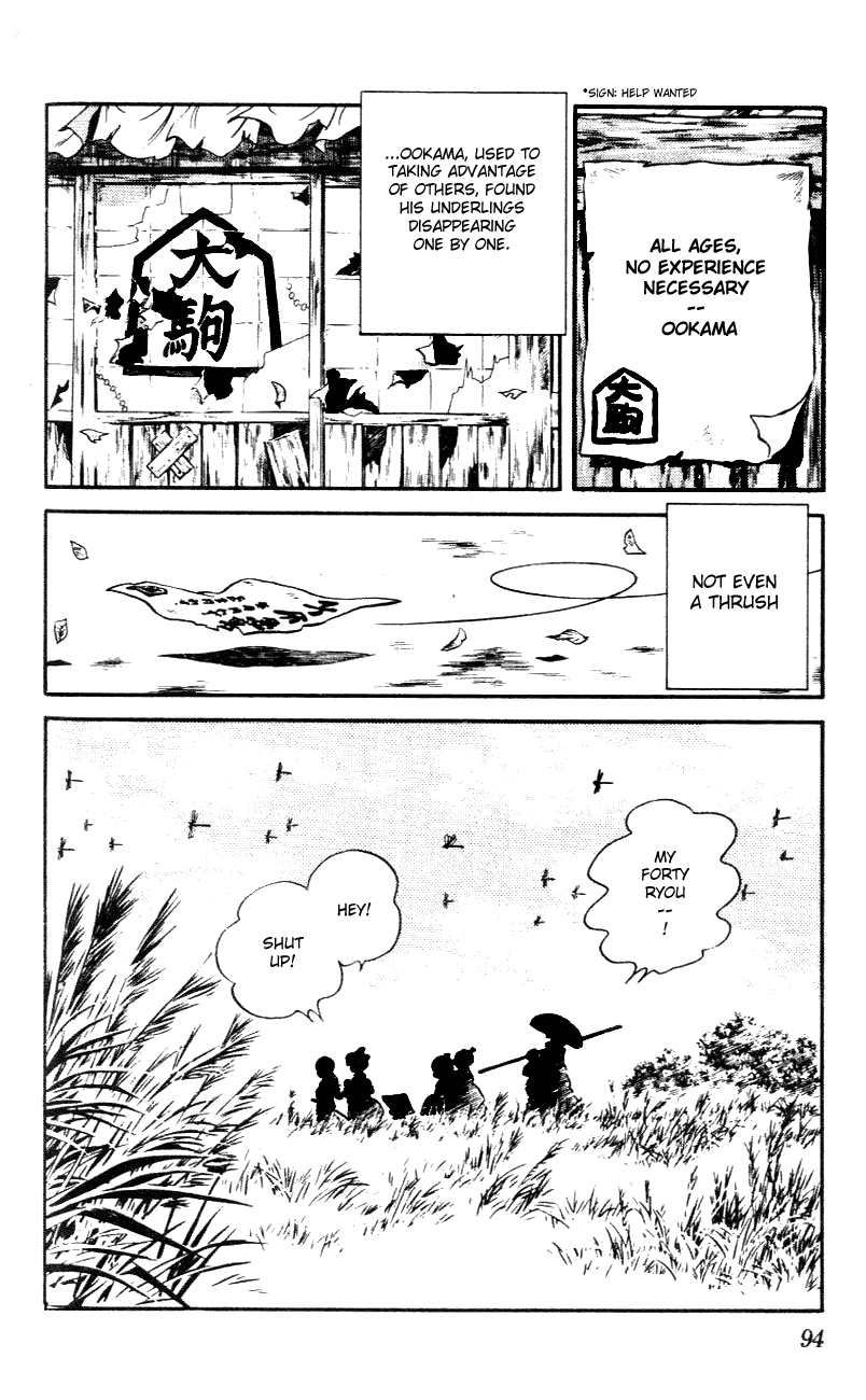 Nijiiro Togarashi Chapter 5.5 page 18 - Vol.05 Chapter 5