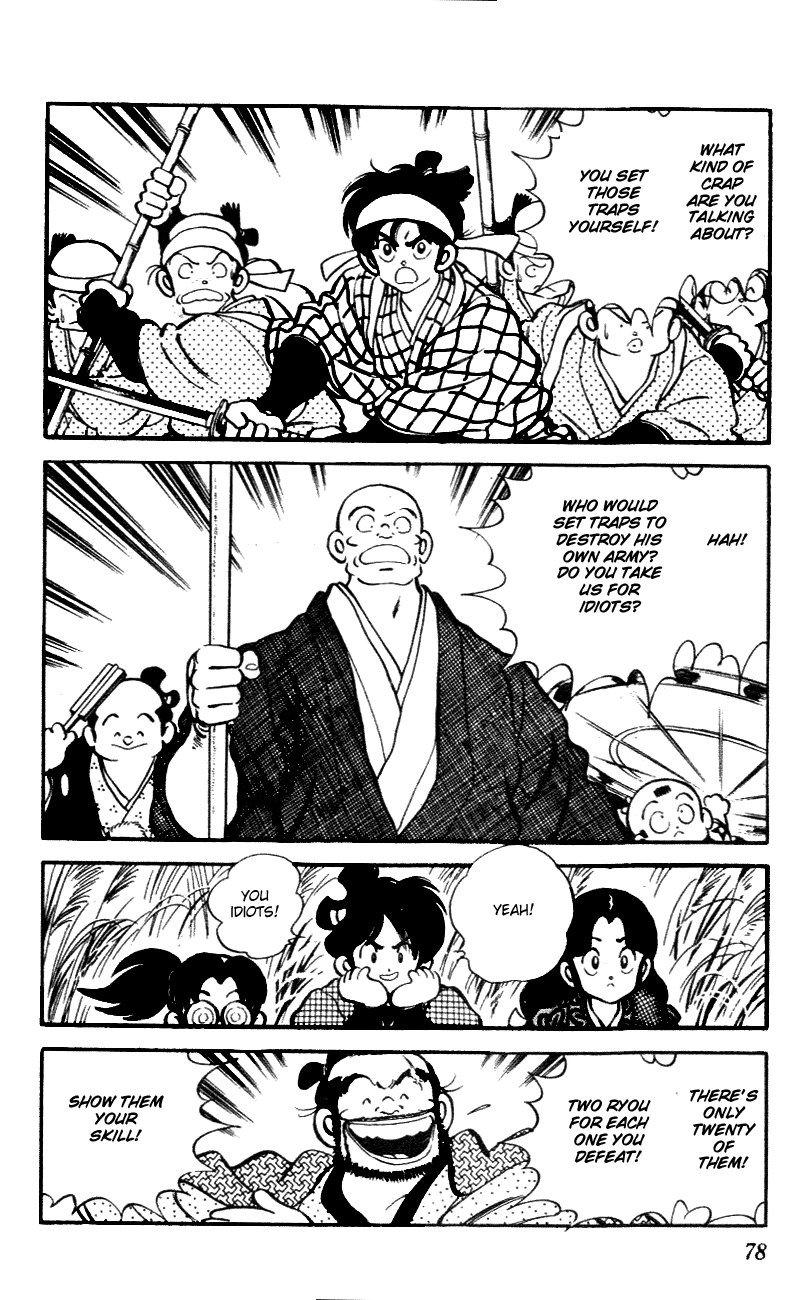 Nijiiro Togarashi Chapter 5.5 page 2 - Vol.05 Chapter 5