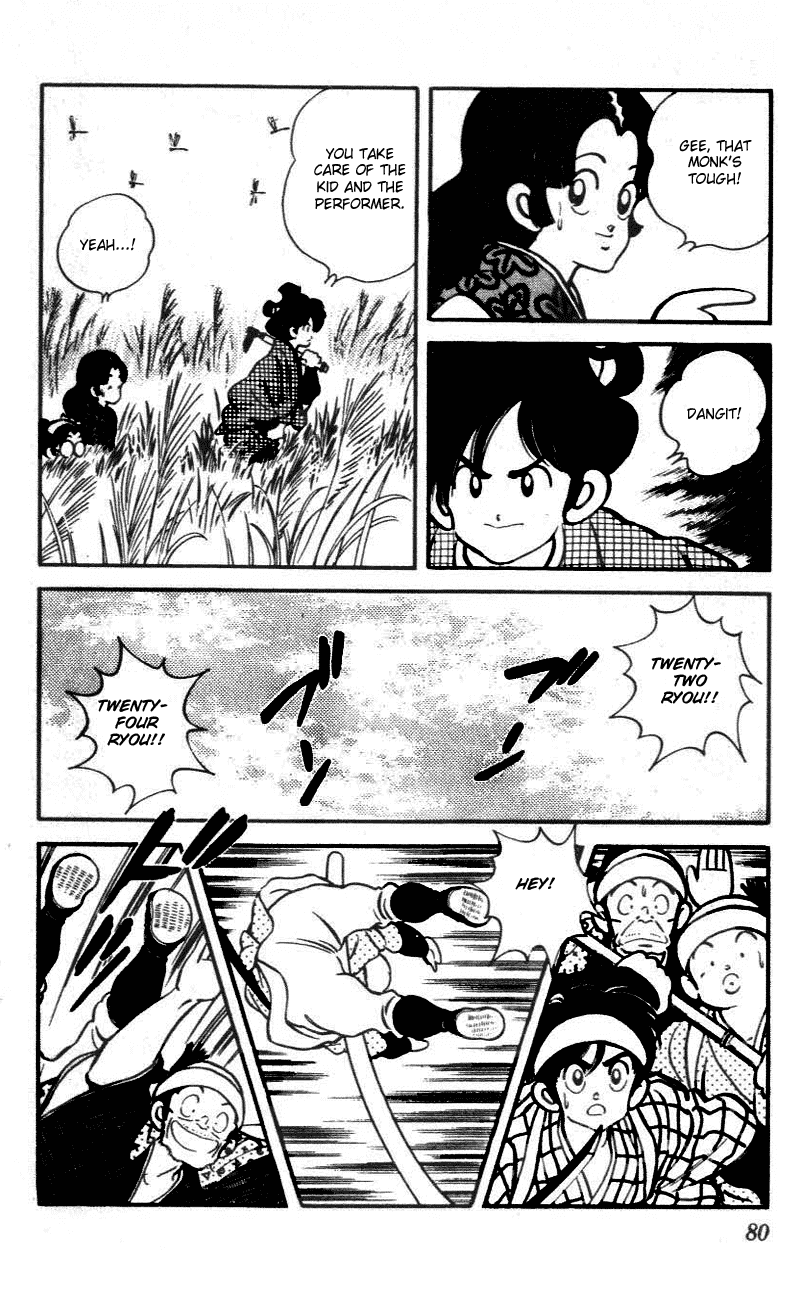 Nijiiro Togarashi Chapter 5.5 page 4 - Vol.05 Chapter 5