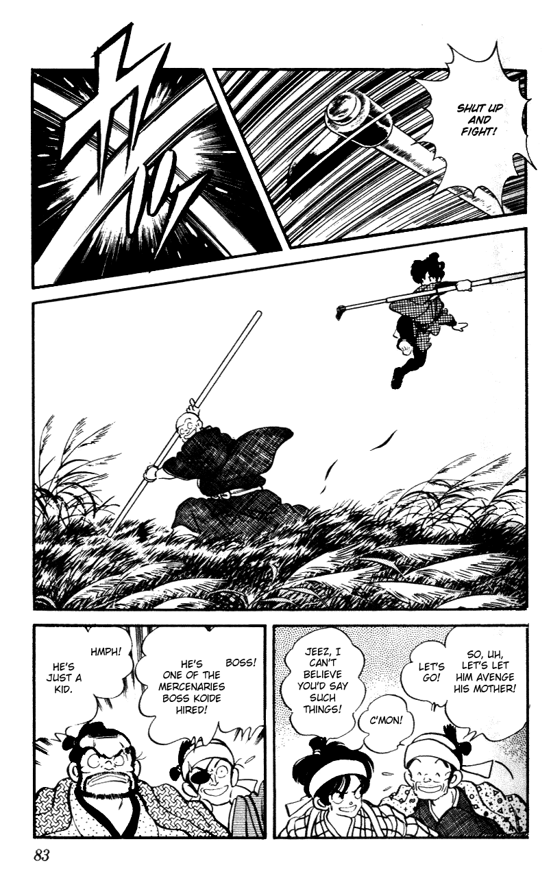 Nijiiro Togarashi Chapter 5.5 page 7 - Vol.05 Chapter 5