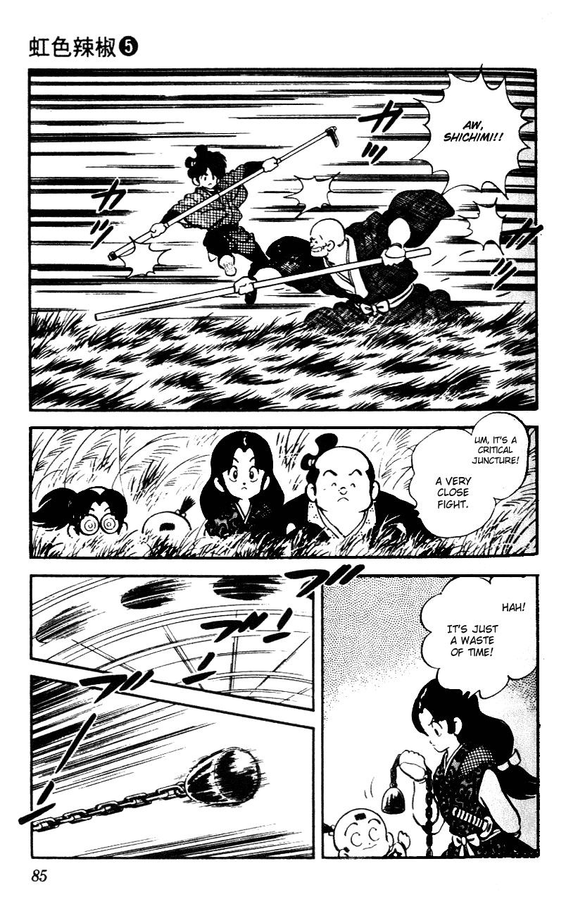 Nijiiro Togarashi Chapter 5.5 page 9 - Vol.05 Chapter 5