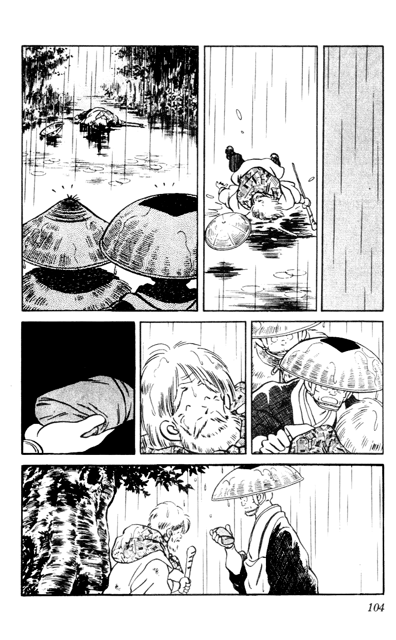 Nijiiro Togarashi Chapter 5.6 page 10 - Vol.05 Chapter 6