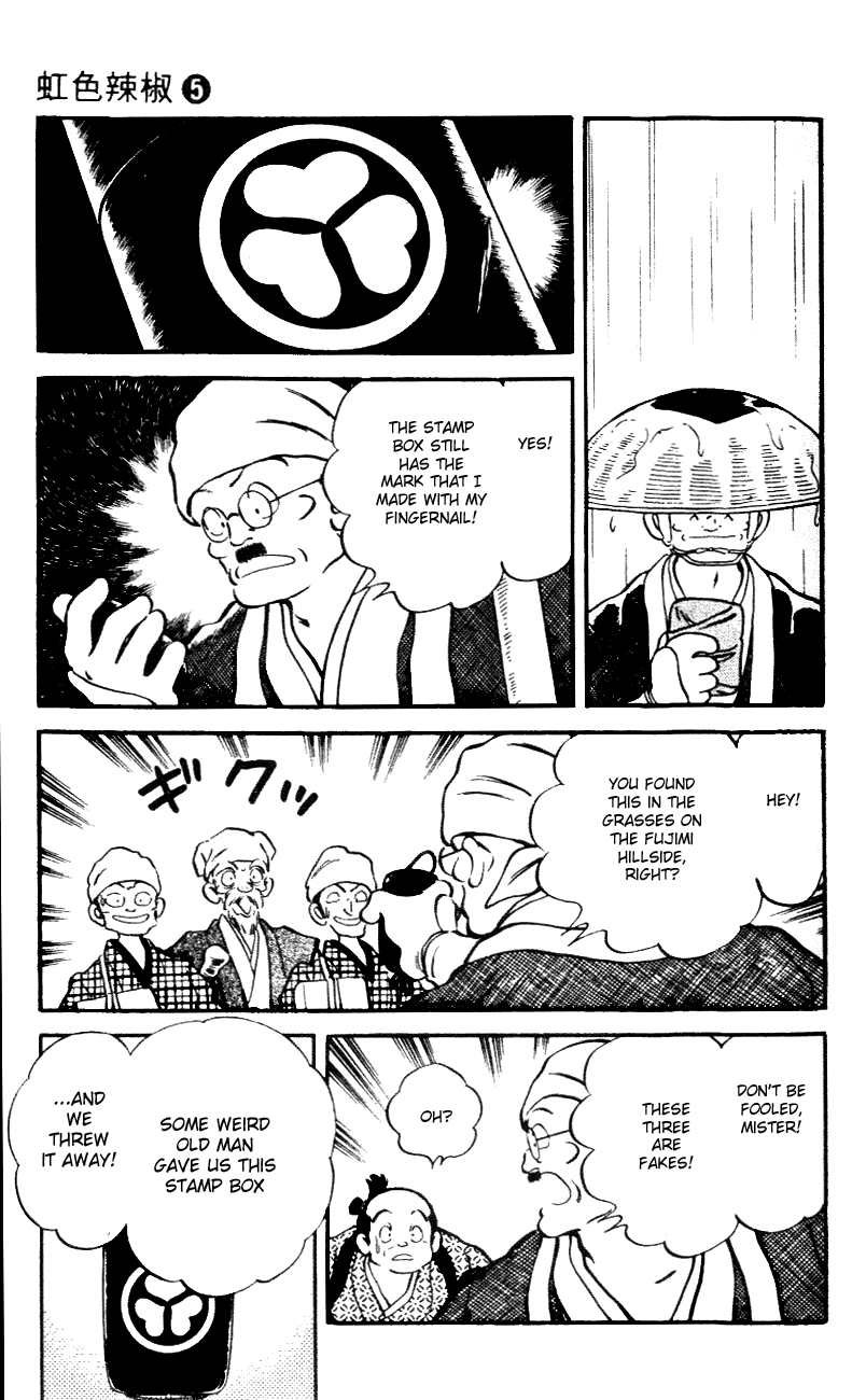 Nijiiro Togarashi Chapter 5.6 page 11 - Vol.05 Chapter 6