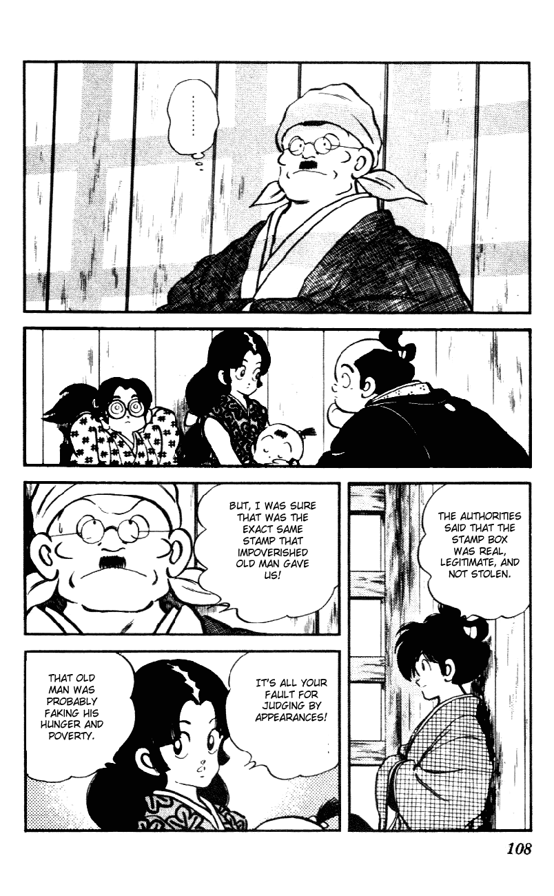 Nijiiro Togarashi Chapter 5.6 page 14 - Vol.05 Chapter 6