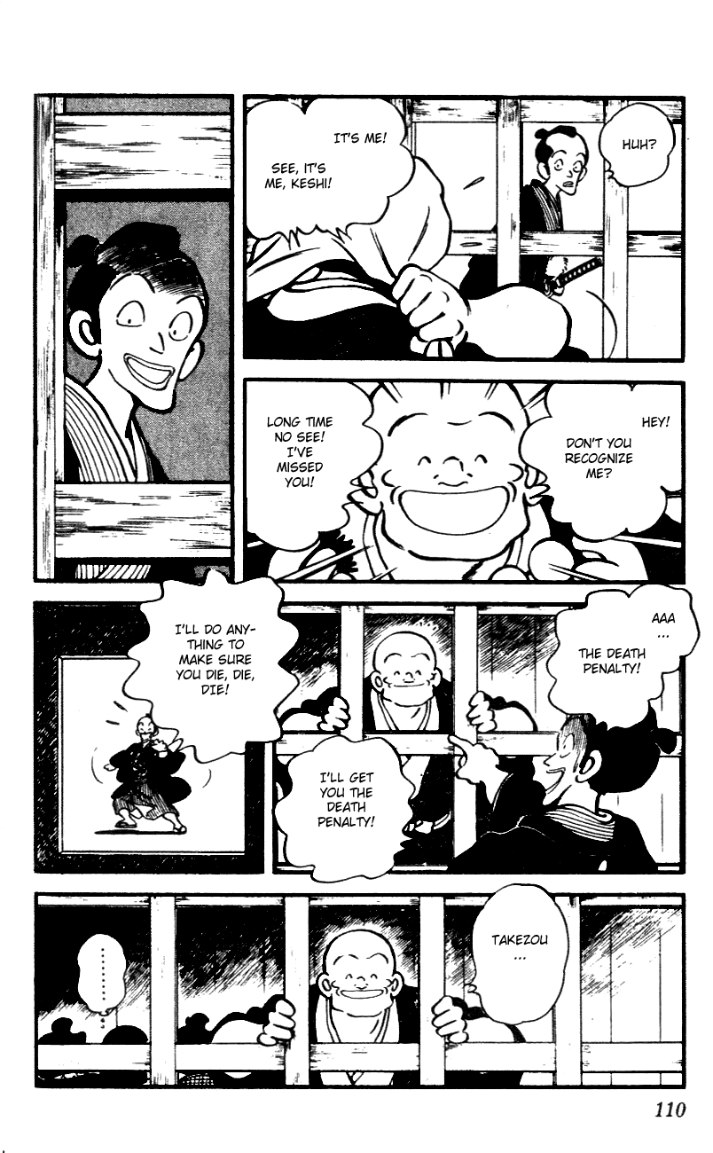 Nijiiro Togarashi Chapter 5.6 page 16 - Vol.05 Chapter 6