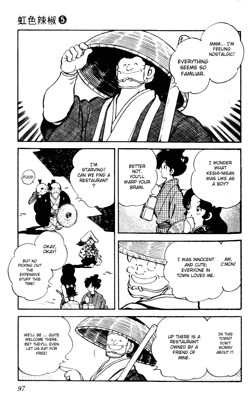 Nijiiro Togarashi Chapter 5.6 page 3 - Vol.05 Chapter 6