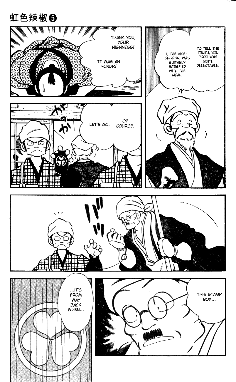 Nijiiro Togarashi Chapter 5.6 page 9 - Vol.05 Chapter 6