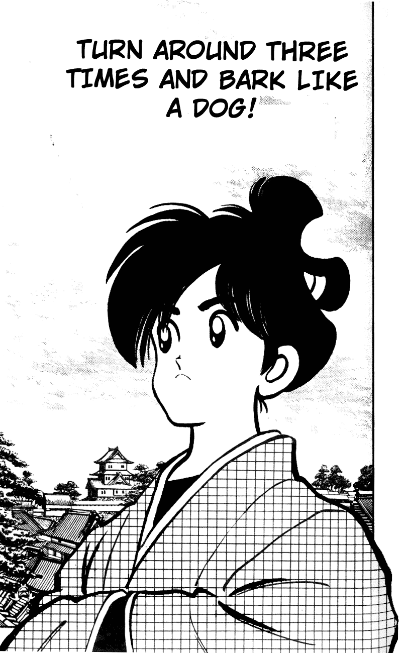 Nijiiro Togarashi Chapter 5.7 page 1 - Vol.05 Chapter 7