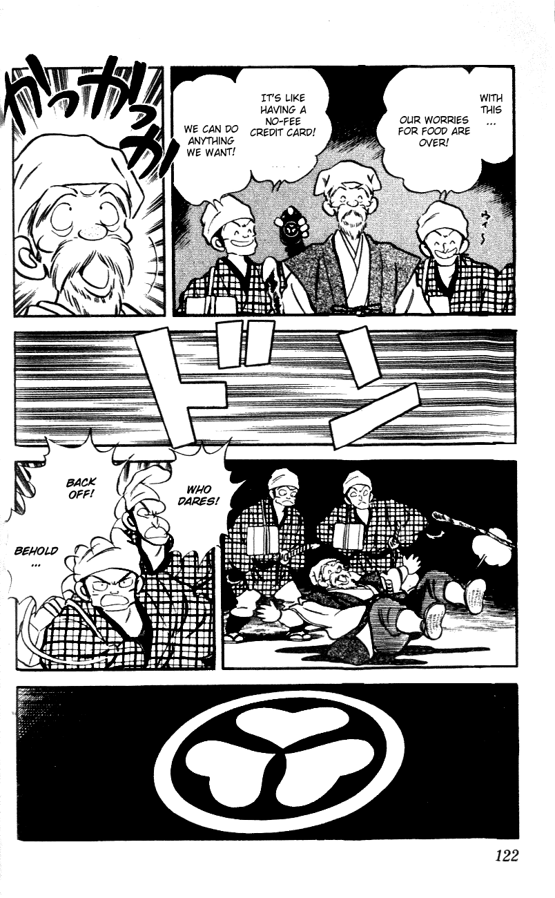 Nijiiro Togarashi Chapter 5.7 page 10 - Vol.05 Chapter 7
