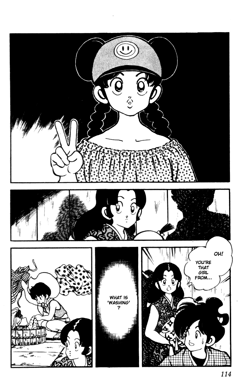 Nijiiro Togarashi Chapter 5.7 page 2 - Vol.05 Chapter 7