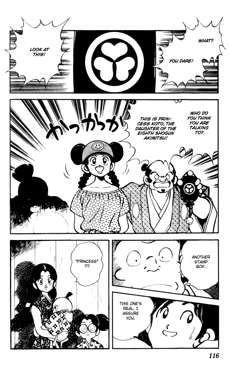 Nijiiro Togarashi Chapter 5.7 page 4 - Vol.05 Chapter 7