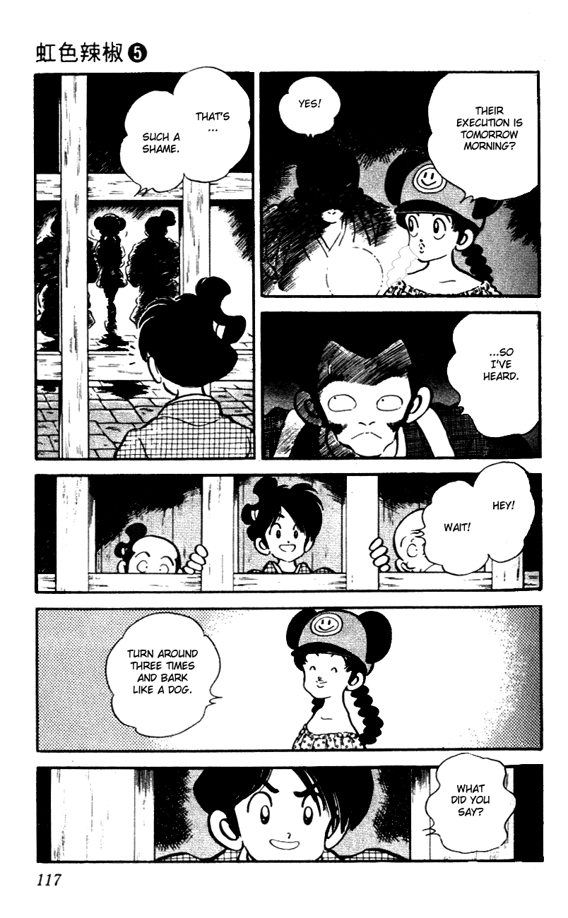 Nijiiro Togarashi Chapter 5.7 page 5 - Vol.05 Chapter 7