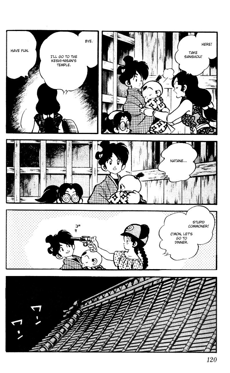 Nijiiro Togarashi Chapter 5.7 page 8 - Vol.05 Chapter 7