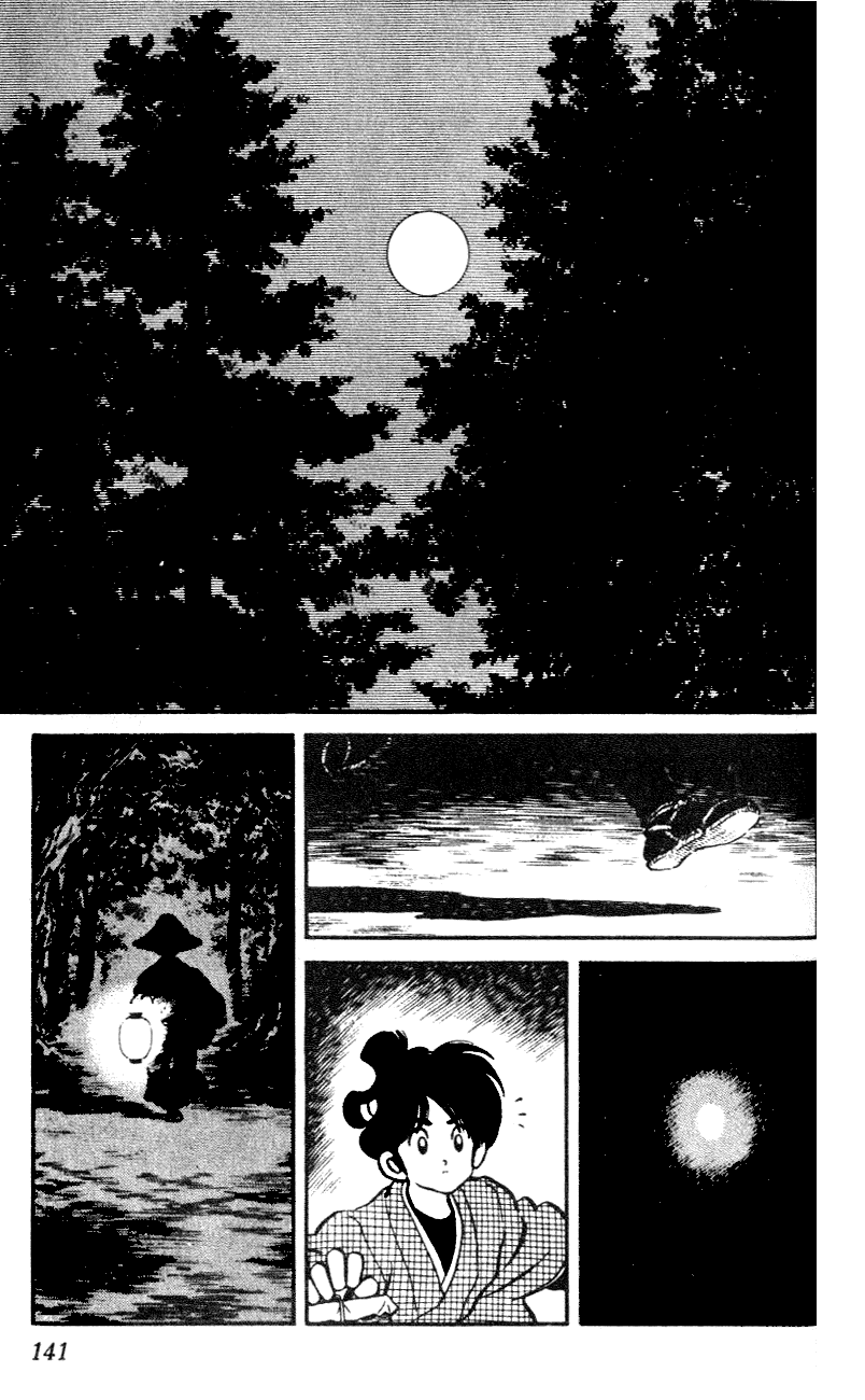 Nijiiro Togarashi Chapter 5.8 page 11 - Vol.05 Chapter 8