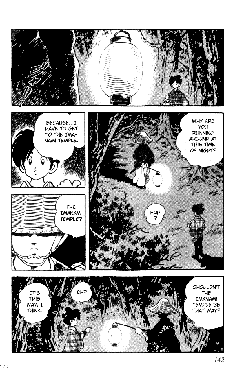 Nijiiro Togarashi Chapter 5.8 page 12 - Vol.05 Chapter 8