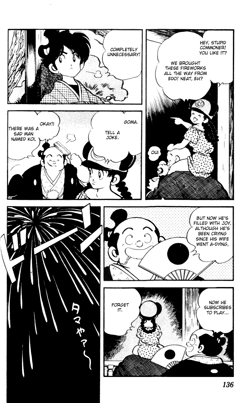 Nijiiro Togarashi Chapter 5.8 page 6 - Vol.05 Chapter 8