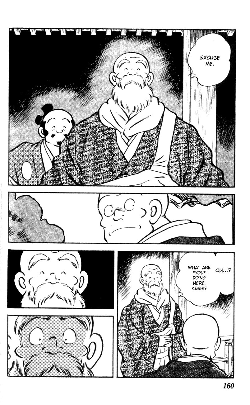 Nijiiro Togarashi Chapter 5.9 page 12 - Vol.05 Chapter 9