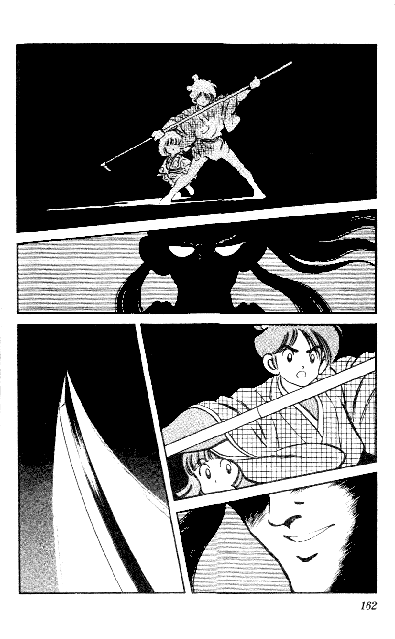 Nijiiro Togarashi Chapter 5.9 page 14 - Vol.05 Chapter 9
