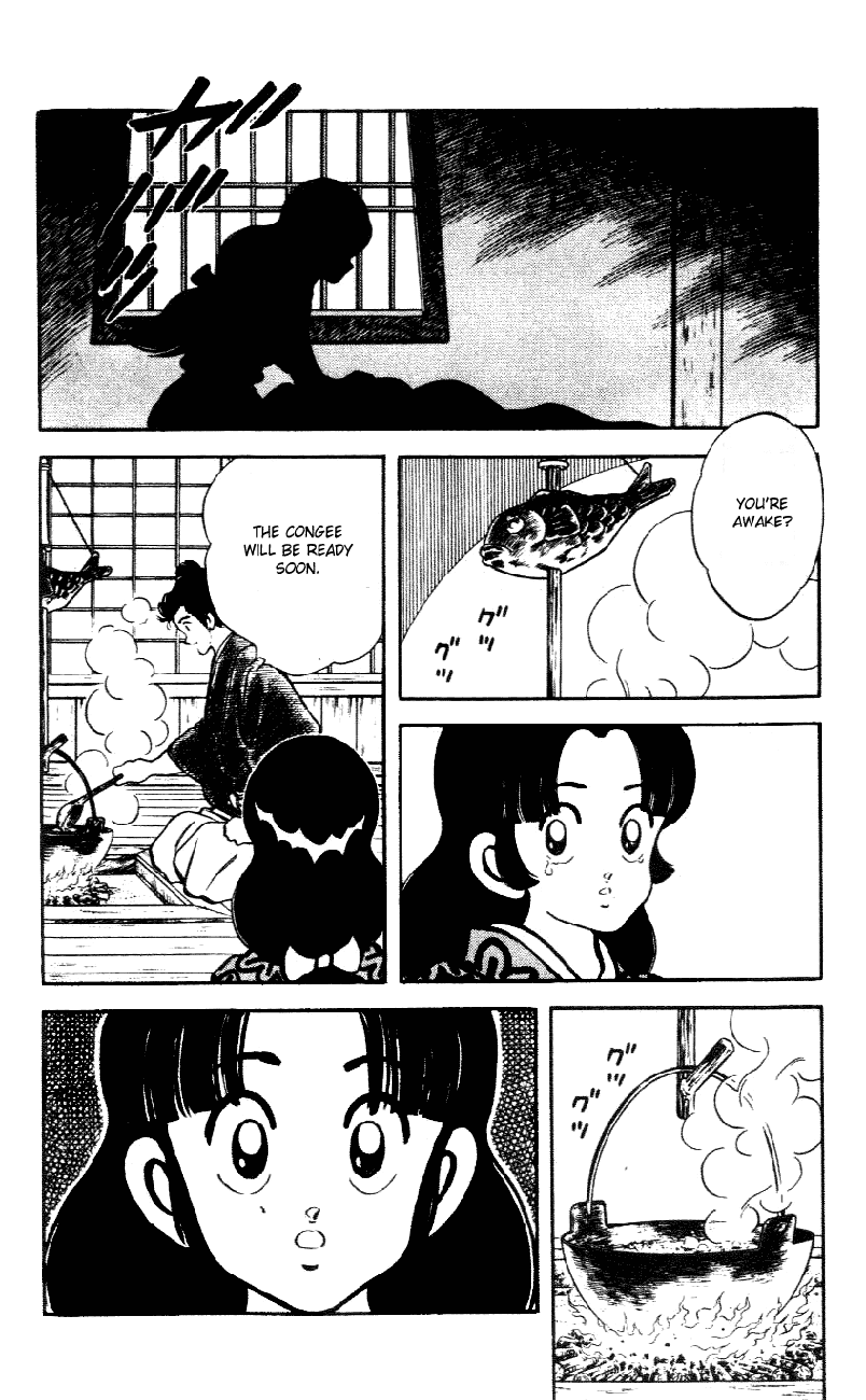 Nijiiro Togarashi Chapter 5.9 page 16 - Vol.05 Chapter 9