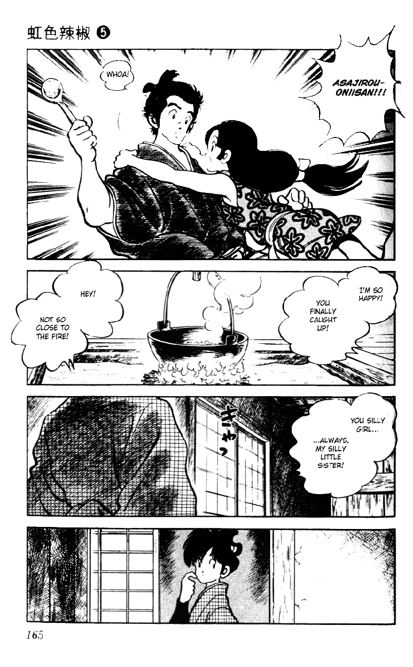 Nijiiro Togarashi Chapter 5.9 page 17 - Vol.05 Chapter 9