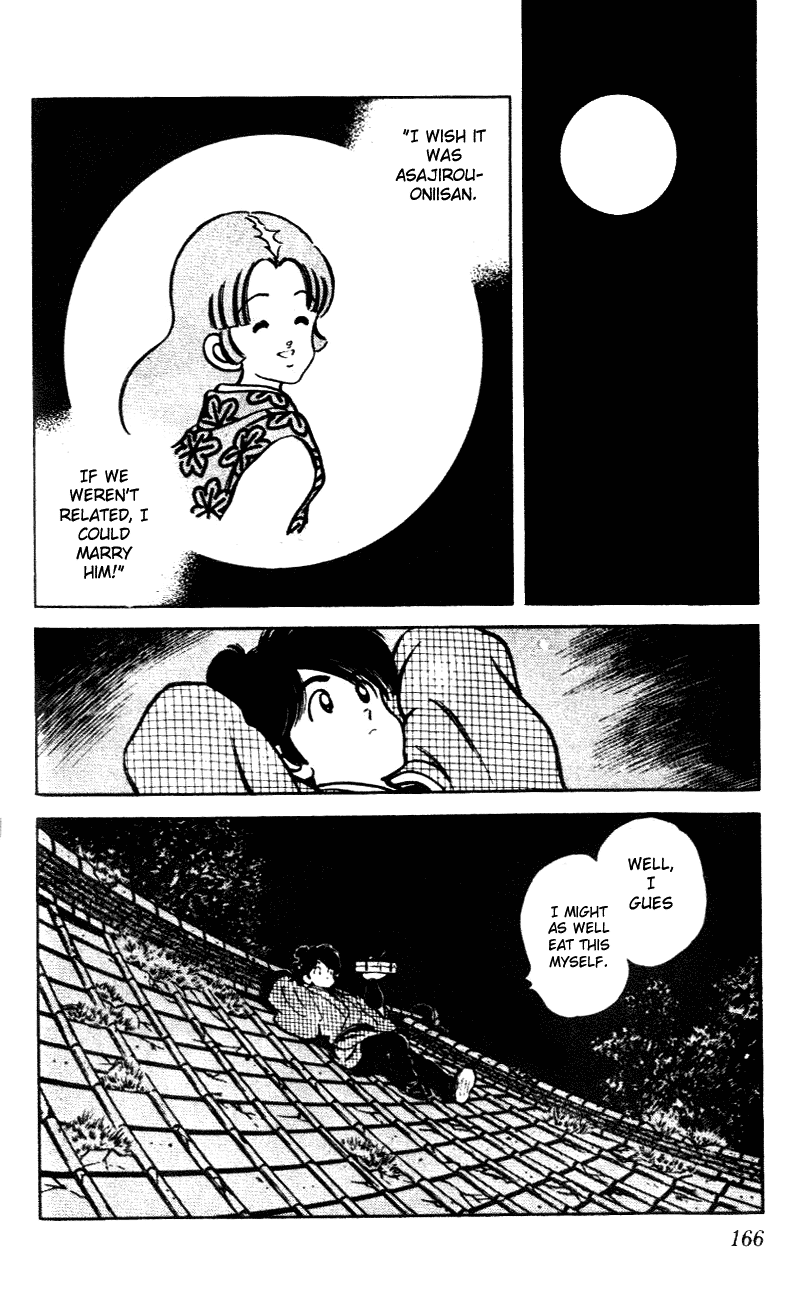 Nijiiro Togarashi Chapter 5.9 page 18 - Vol.05 Chapter 9