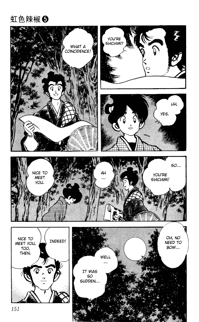 Nijiiro Togarashi Chapter 5.9 page 3 - Vol.05 Chapter 9
