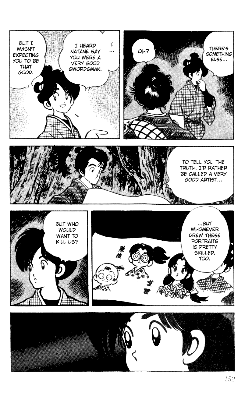 Nijiiro Togarashi Chapter 5.9 page 4 - Vol.05 Chapter 9