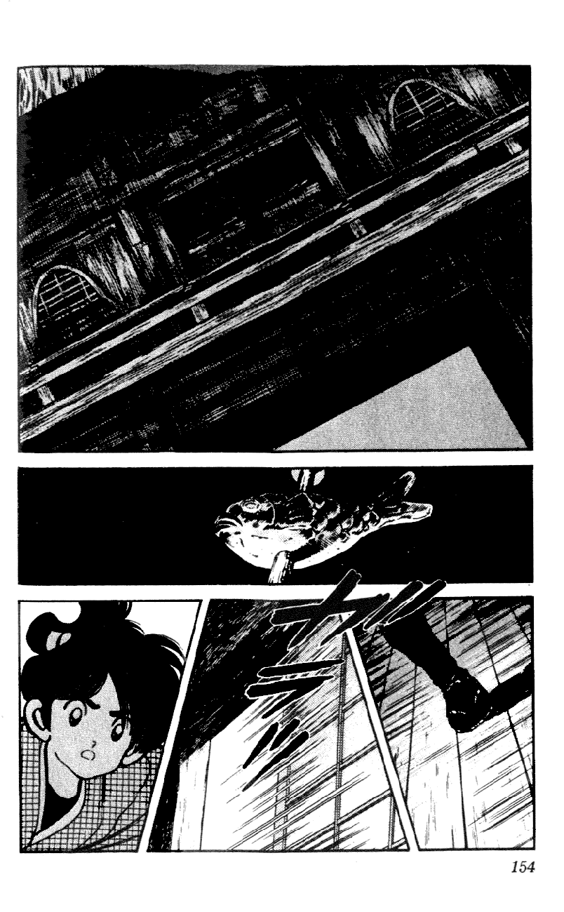 Nijiiro Togarashi Chapter 5.9 page 6 - Vol.05 Chapter 9