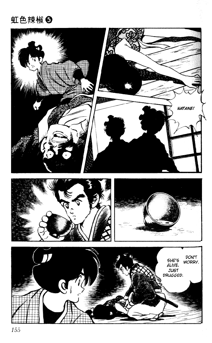 Nijiiro Togarashi Chapter 5.9 page 7 - Vol.05 Chapter 9