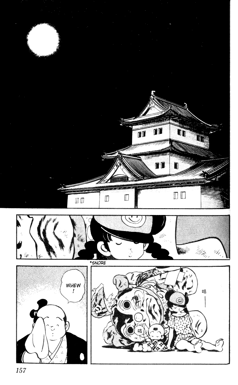 Nijiiro Togarashi Chapter 5.9 page 9 - Vol.05 Chapter 9